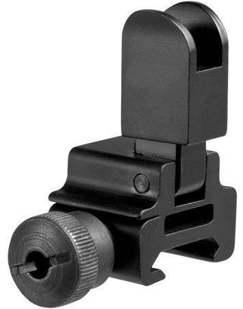 BARSKA AW11882 FRONT SIGHT