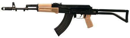 ARSENAL SAM7SF-84D SAM7 762X39 FLD TAN